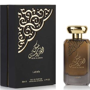 Parfum arabesc MUSK AL AROOS Lattafa este un parfum produs de casa de parfumuri LATTAFA