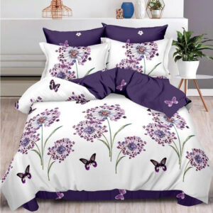 Lenjerie Pucioasa Finet Nadia 230x250 cm este ideala pentru un pat matrimonial. Lenjeria de pat este moale